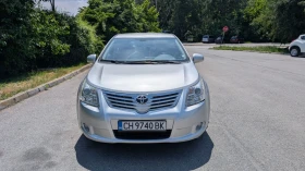 Toyota Avensis Т27, снимка 2