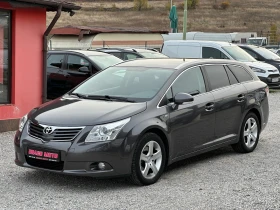 Toyota Avensis 2.2D-CAT! Автоматик! * 163 000км* ЗА ЦЕНИТЕЛИ! - [4] 