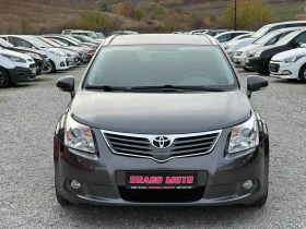 Toyota Avensis 2.2D-CAT! Автоматик! * 163 000км* ЗА ЦЕНИТЕЛИ! - [3] 