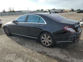 Обява за продажба на Mercedes-Benz S 550 Burmester* подгрев* обдухване* панорама ~37 500 лв. - изображение 3