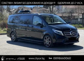 Mercedes-Benz V 300 V250d/AMG/4M/VIP LOUNGE/EXTRALONG/TV/CAMERA/LED/, снимка 1