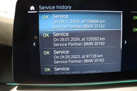 BMW 530 e xDrive M-sport - 49900 лв. - 38293512 | Car24.bg