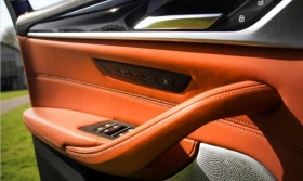 BMW M5 Competition - 169990 лв. - 25707364 4