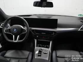 BMW 330 e xDrive M Sport Paket Sportautomatic - 90320 лв. / 46179.88 € - 45319261 6
