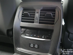 BMW 330 e xDrive M Sport Paket Sportautomatic - 90320 лв. / 46179.88 € - 45319261 16