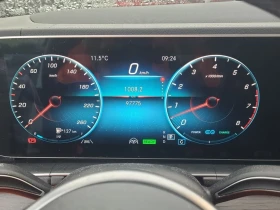 Mercedes-Benz GLS 450 * CARFAX * БЕЗ ПЪРВОНАЧАЛНА ВНОСКА - 77900 лв. / 39829.64 € - 33949268 9