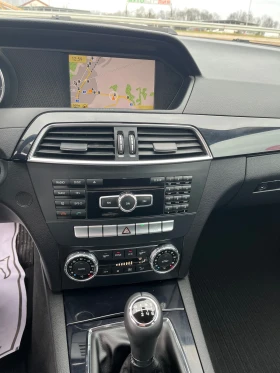 Mercedes-Benz C 220 2.2CDI-170-FEIS-LED-NAVI-ITALIA - 6000 € / 11734.98 лв. - 85256830 14