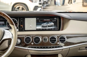 Mercedes-Benz S 500 2017 Mercedes-Benz S-Class S 550 Sedan 4MATIC | Mobile.bg � ����� ������ 11