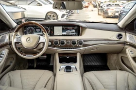 Mercedes-Benz S 500 2017 Mercedes-Benz S-Class S 550 Sedan 4MATIC | Mobile.bg � ����� ������ 9