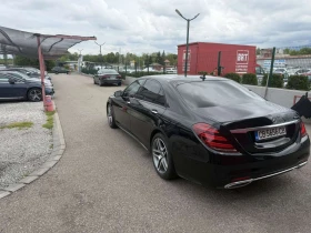 Mercedes-Benz S 350 350 AMG 4-MATIC LONG | Mobile.bg � ����� ������ 7