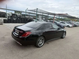 Mercedes-Benz S 350 350 AMG 4-MATIC LONG | Mobile.bg � ����� ������ 4