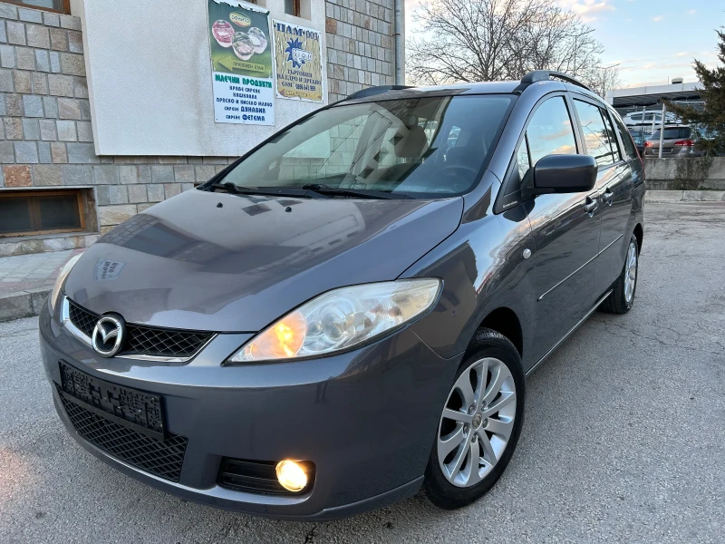 Mazda 5 1.8i 7 МЕСТА , снимка 1 - Автомобили и джипове - 48802238