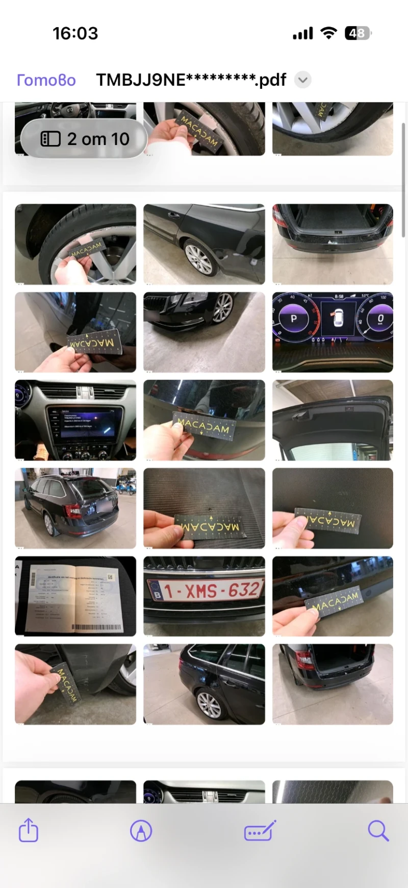 Skoda Octavia DIGITAL 2020 2.0tdi 150 DSG Panorama , снимка 16 - Автомобили и джипове - 52598663