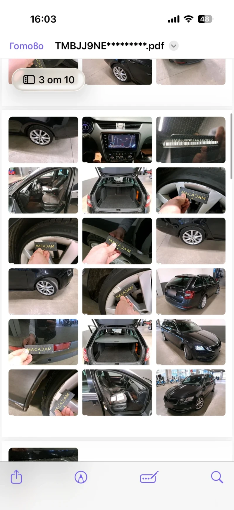 Skoda Octavia DIGITAL 2020 2.0tdi 150 DSG Panorama , снимка 15 - Автомобили и джипове - 52598663