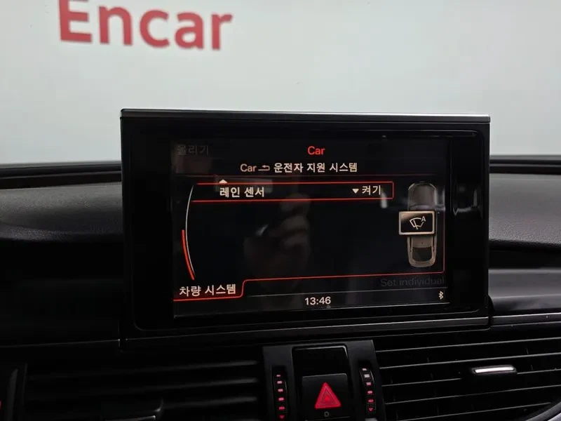 Audi A7 3.0 TDI Quattro, снимка 17 - Автомобили и джипове - 55087347