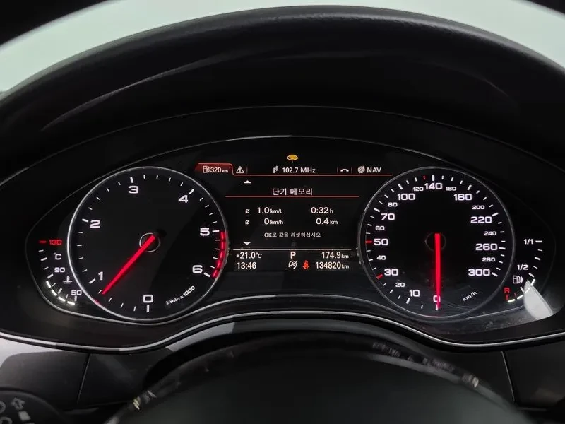Audi A7 3.0 TDI Quattro, снимка 8 - Автомобили и джипове - 55087347
