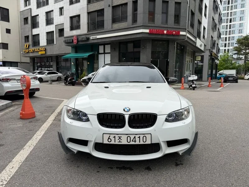 BMW M3, снимка 3 - Автомобили и джипове - 55183603