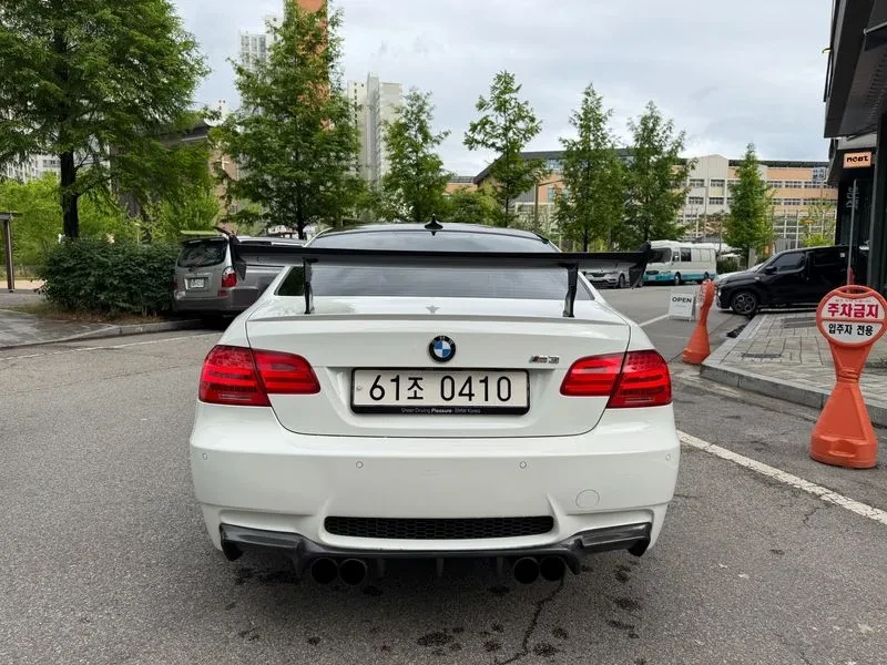 BMW M3, снимка 5 - Автомобили и джипове - 55183603