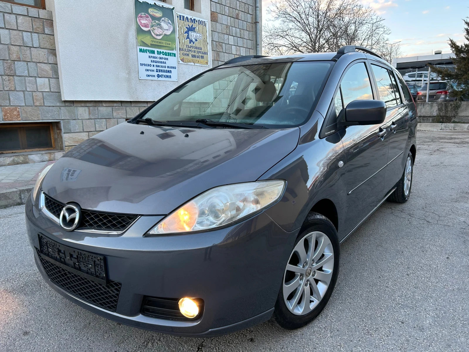 Mazda 5 1.8i 7 МЕСТА  - [1] 