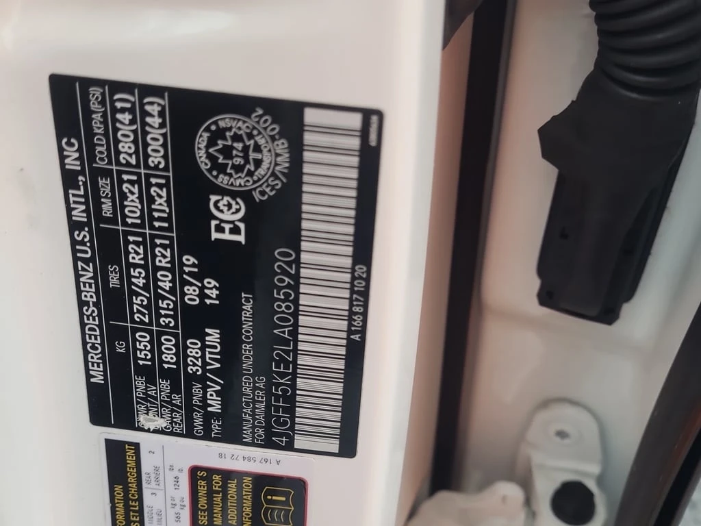 Mercedes-Benz GLS 450 * CARFAX * БЕЗ ПЪРВОНАЧАЛНА ВНОСКА - изображение 7