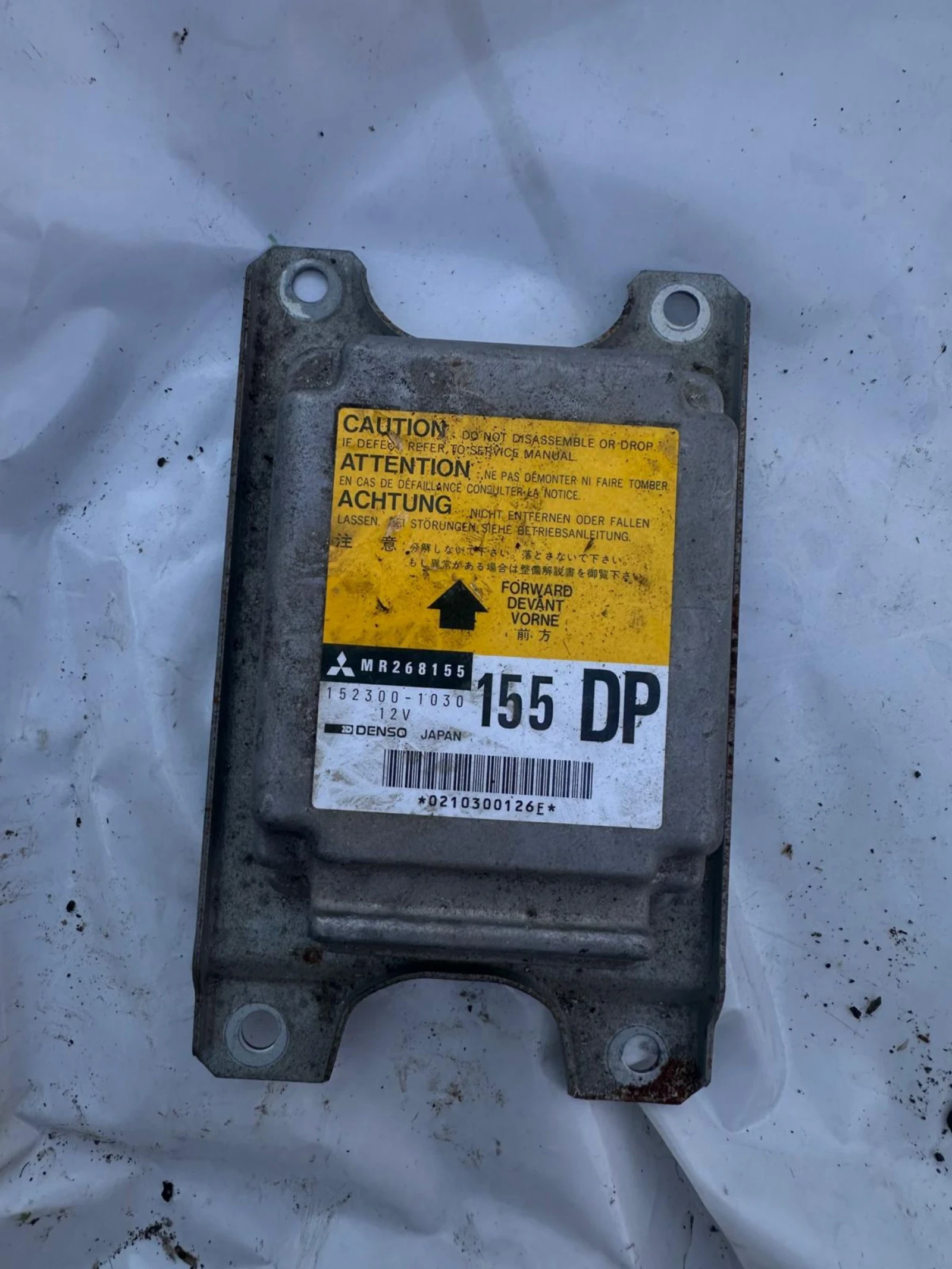 Mitsubishi Space wagon | Mobile.bg   6