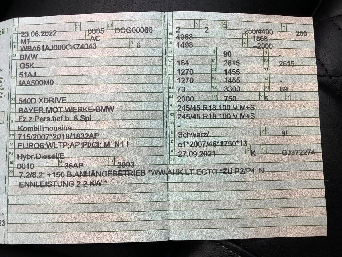 BMW 540 d * xDrive * M * Sport * *  | Mobile.bg   3