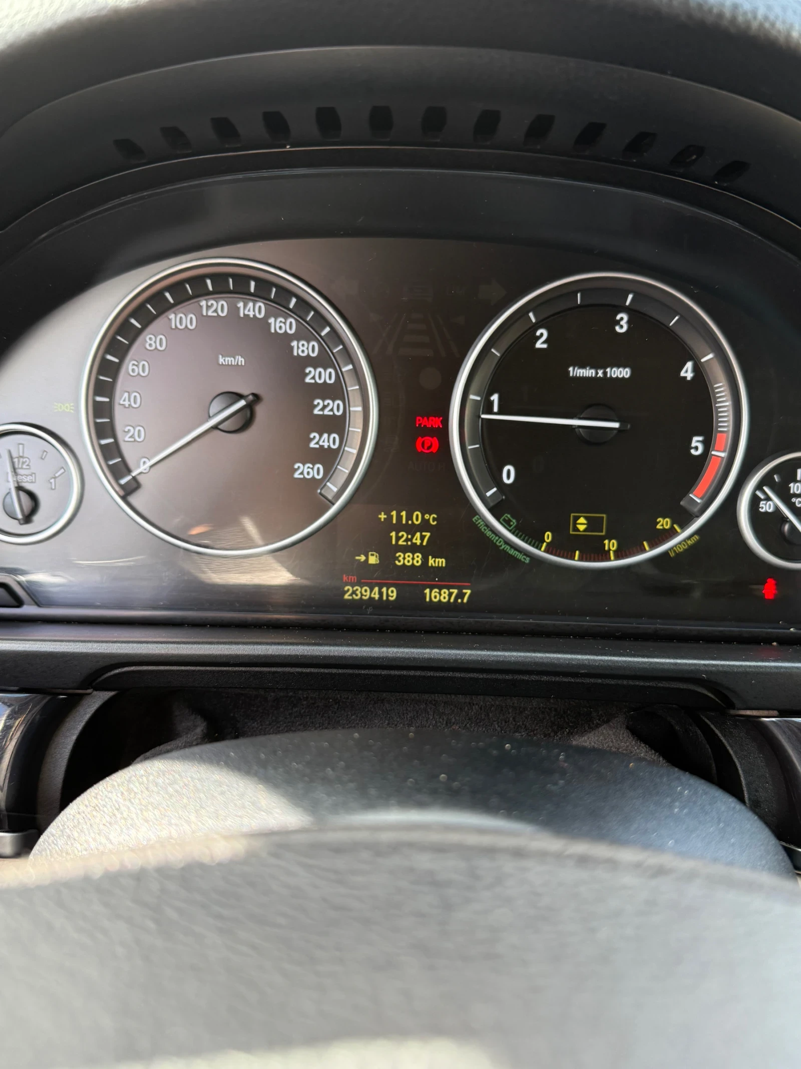 BMW 520 | Mobile.bg � ����������� 7