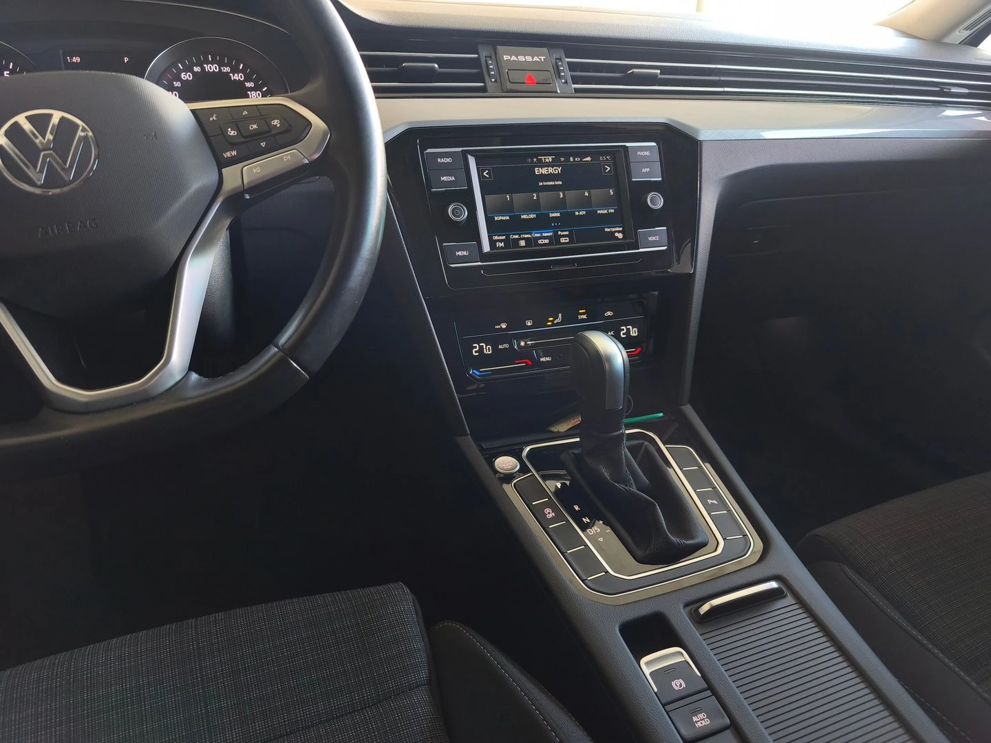 VW Passat Business 1.5 TSI OPF DSG | Mobile.bg � ����������� 4