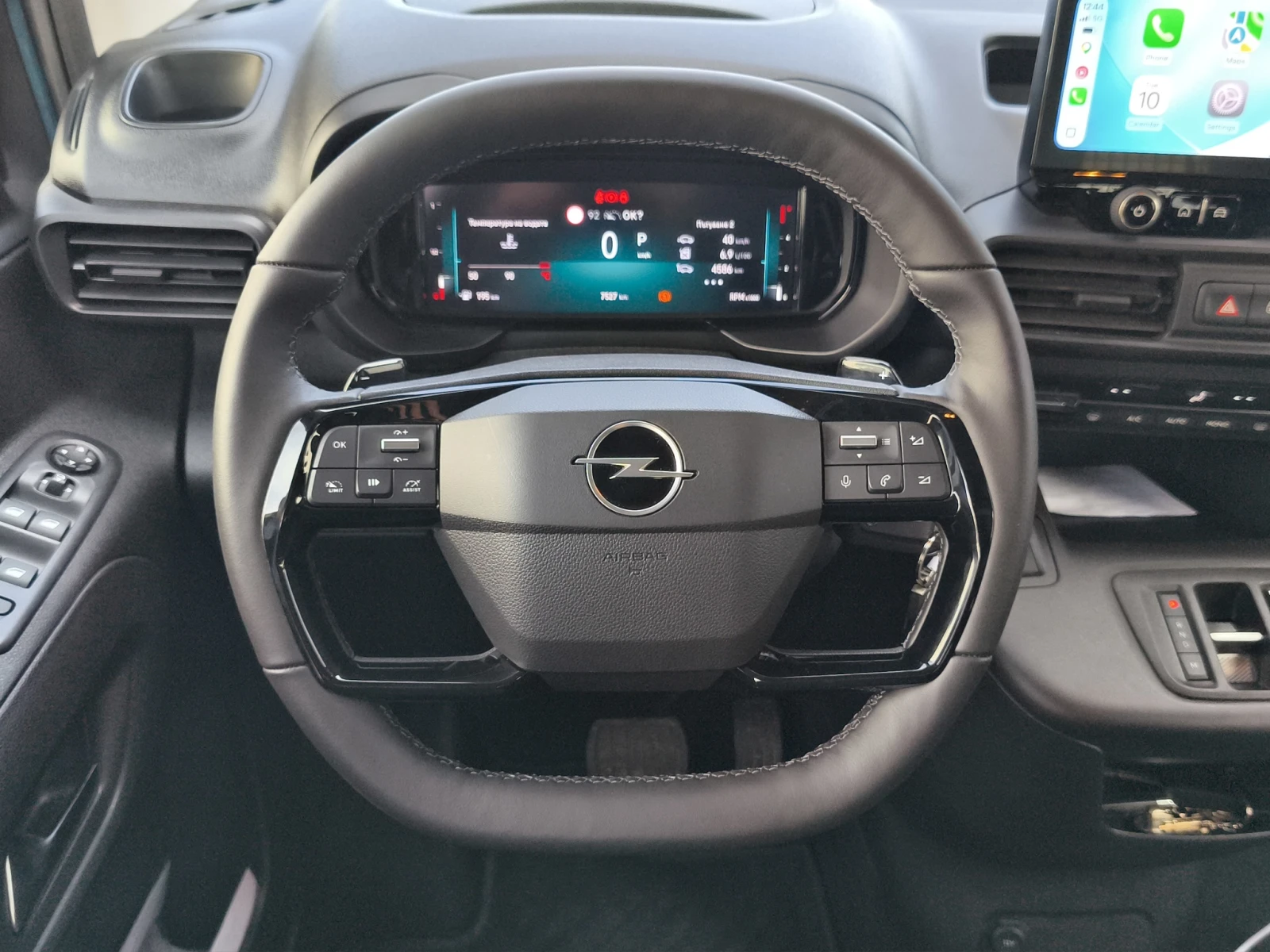 Opel Combo Life MCA Edition Plus 1.5 EAT8//2412507, снимка 10 - Автомобили и джипове - 53781947