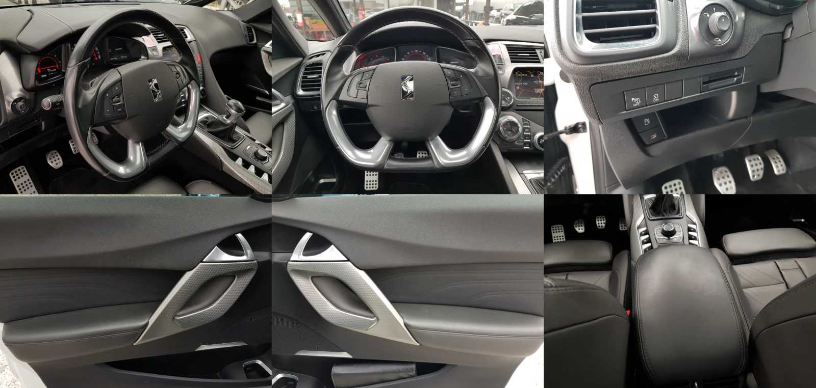 Citroen DS5 92 144 КМ !!! 1.6 БЕНЗИН КАТО НОВ, снимка 14 - Автомобили и джипове - 53915374