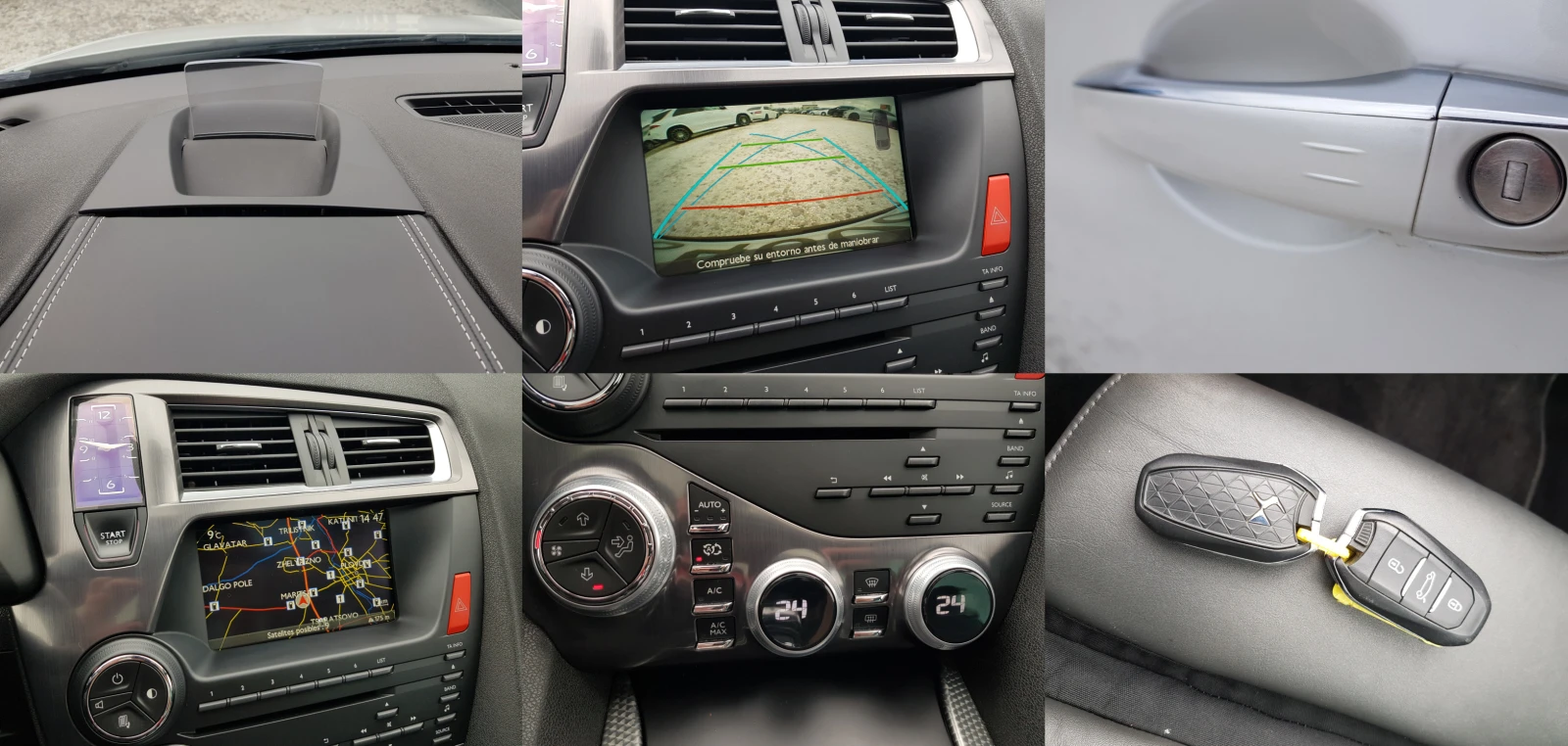 Citroen DS5 92 144 КМ !!! 1.6 БЕНЗИН КАТО НОВ, снимка 16 - Автомобили и джипове - 53915374