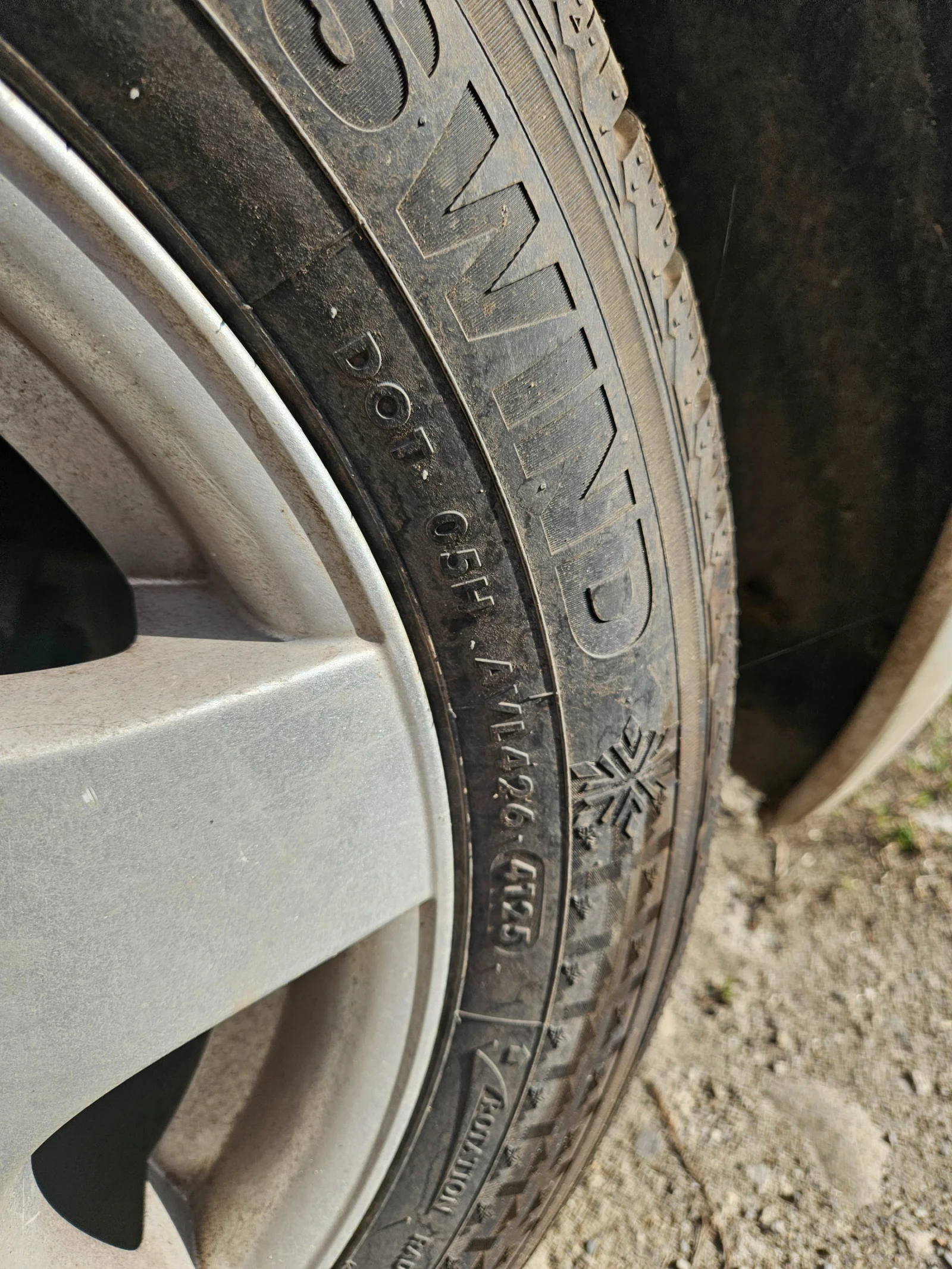 VW Beetle Газ 2.0, снимка 5 - Автомобили и джипове - 54242696