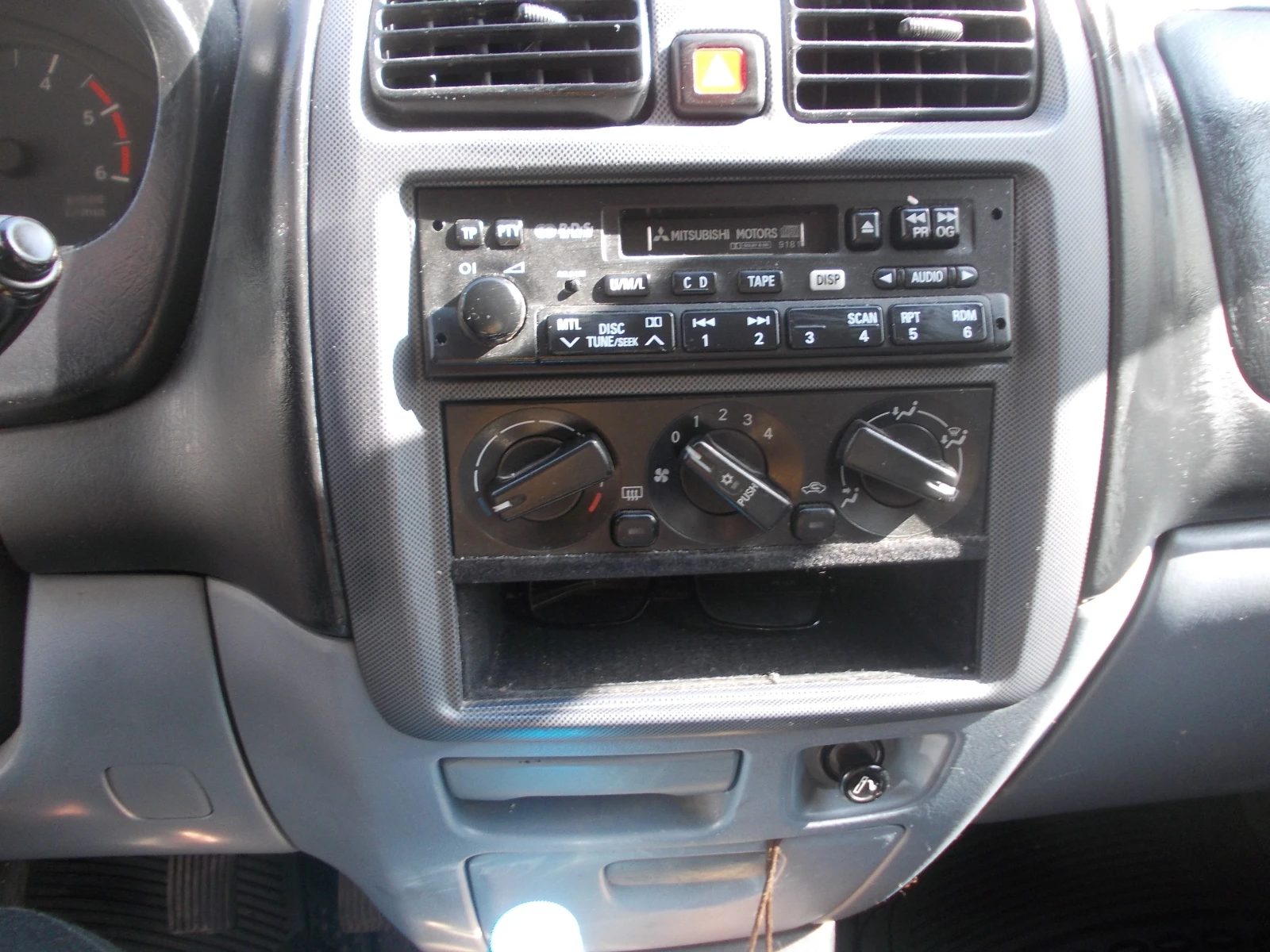 Mitsubishi Space star 1.9 DI-D, снимка 17 - Автомобили и джипове - 54262579