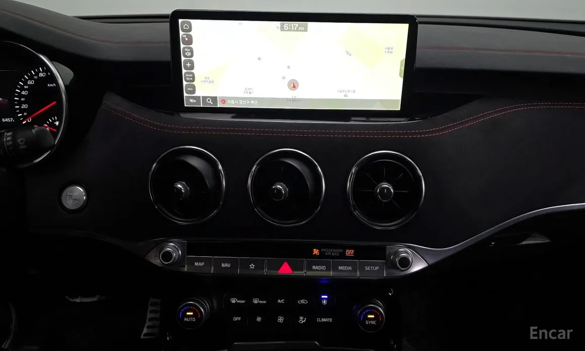 Kia Stinger 2.5 T-GDI * ПОДГ/ОБДУХ * ALCANTARA * , снимка 14 - Автомобили и джипове - 54485656