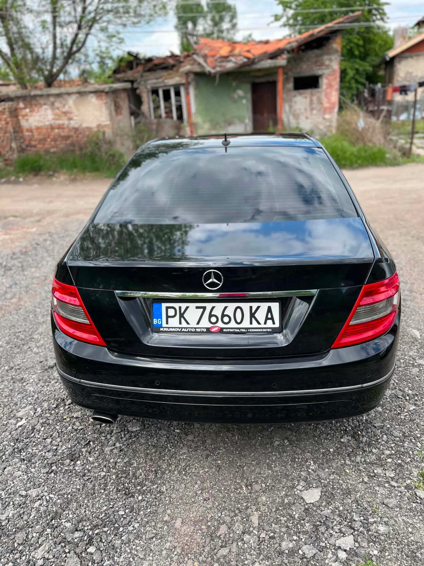Mercedes-Benz C 200 | Mobile.bg � ����������� 5