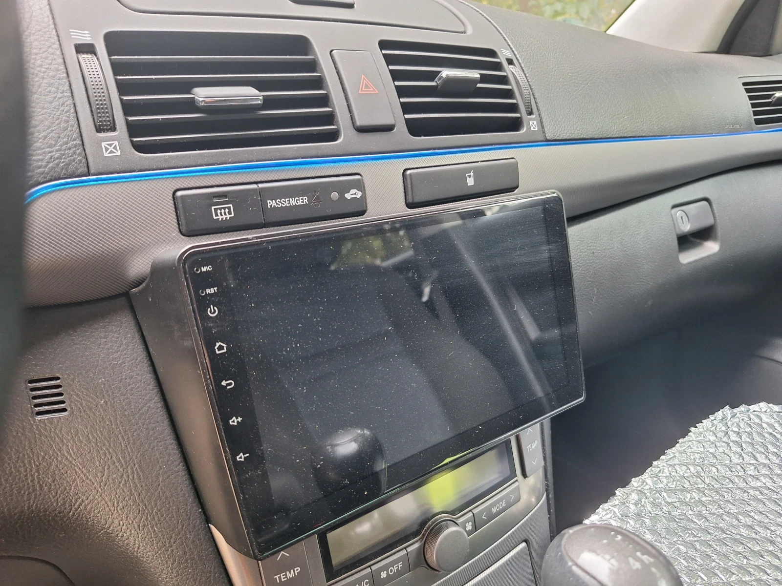 Toyota Avensis, снимка 10 - Автомобили и джипове - 56236926