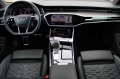 Audi Rs6 CERAMIC/ DYNAMIC/ CARBON/ B&O/PANO/HUD/ MATRIX/22/ - [15] 