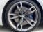 Обява за продажба на BMW 550 ~65 000 лв. - изображение 3