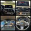 Обява за продажба на BMW 550 ~65 000 лв. - изображение 7