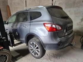 Nissan Qashqai 1.6dci 130к.с//4х4, снимка 4