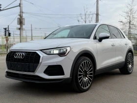 Audi Q3 Автопилот* LineAssist* ПАРКТРОНИК* ДИСТРОНИК, снимка 5