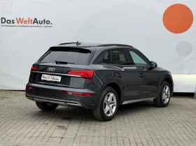 Audi Q5 Advanced 50 TFSI e quattro, снимка 3