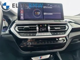 BMW X3 * АвтоКредит * (ЦЕНА ДО БГ), снимка 10