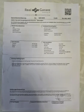 Hyundai Kona, снимка 15