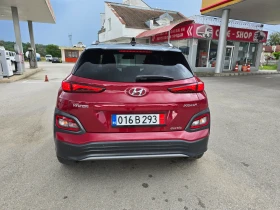 Hyundai Kona, снимка 4