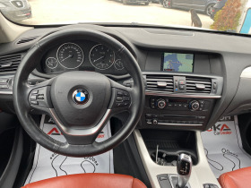 BMW X3 2.0D-184кс=XDrive=8СКОРОСТИ=NAVI=193хил.км=АВТОМАТ, снимка 11