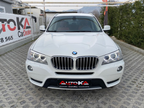 Обява за продажба на BMW X3 2.0D-184кс=XDrive=8СКОРОСТИ=NAVI=193хил.км=АВТОМАТ ~24 900 лв. - изображение 1