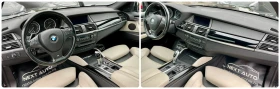 BMW X6 M50D 3.0D 381HP NAVI | Mobile.bg    11