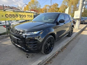 Land Rover Evoque R-DINAMIC - изображение 1