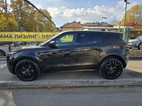 Обява за продажба на Land Rover Evoque R-DINAMIC ~59 995 лв. - изображение 6